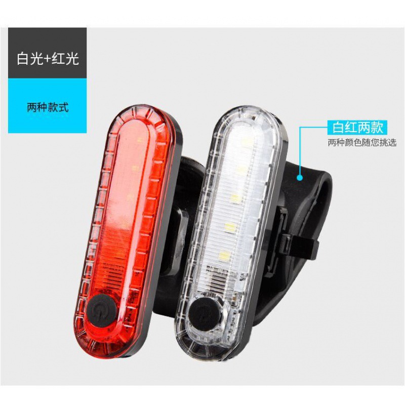 Picture of 056 bicycle tail light outdoor riding USB charging COB bright night riding safety warning light riding accessories