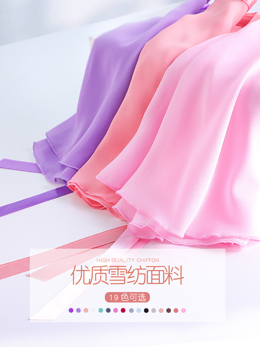 Picture of girls women ballet wrap skirt