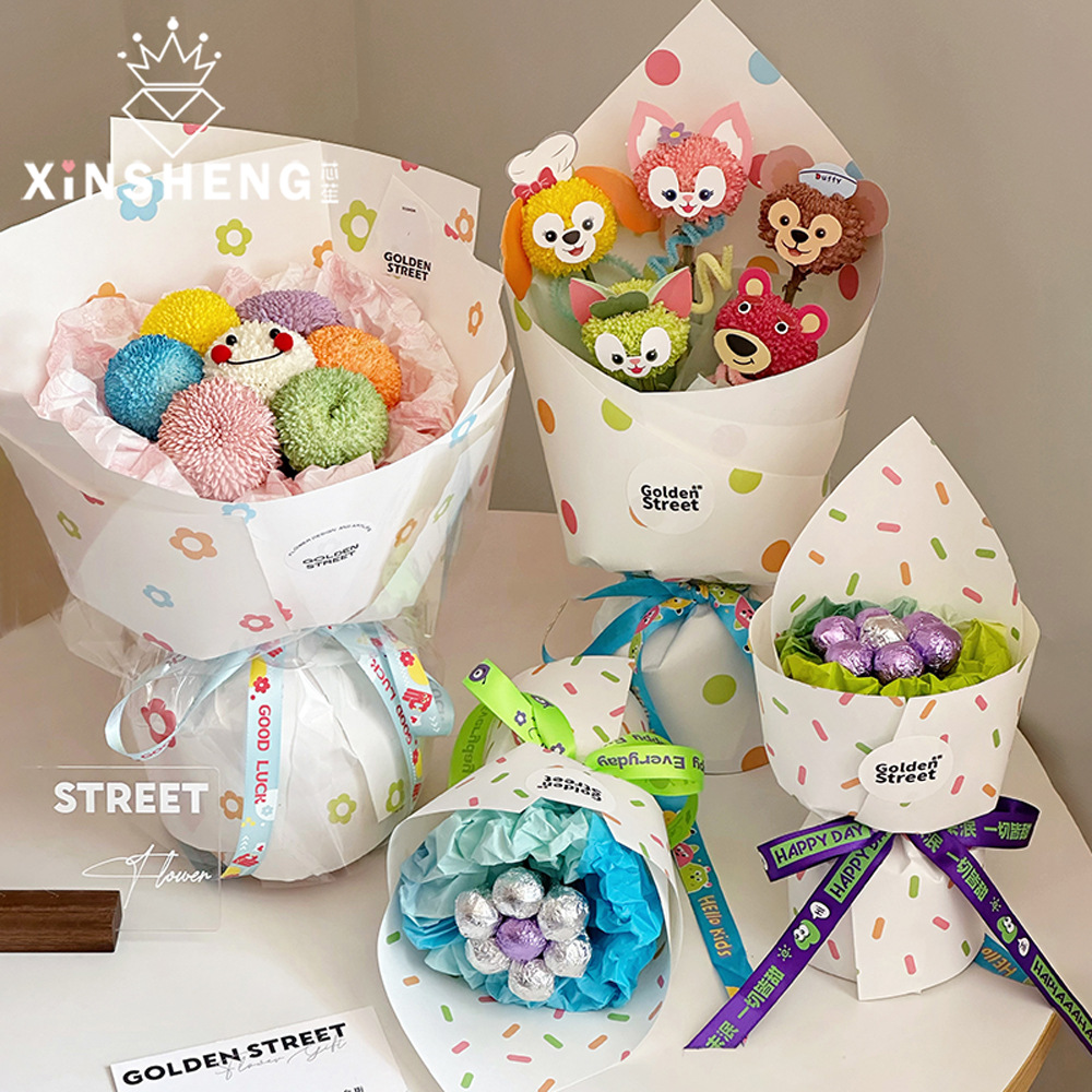 Core Fu original childish duo duo wrapping paper flowers bouquet floral wrapping paper material decoration wholesale diy cute