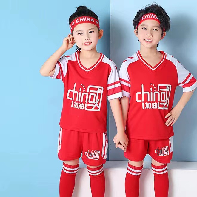 Picture of Children's Basketball Uniform Set for Boys and Girls Quick-Drying Sports Vest Youth Student Short-Sleeved Training Uniform Football Jersey
