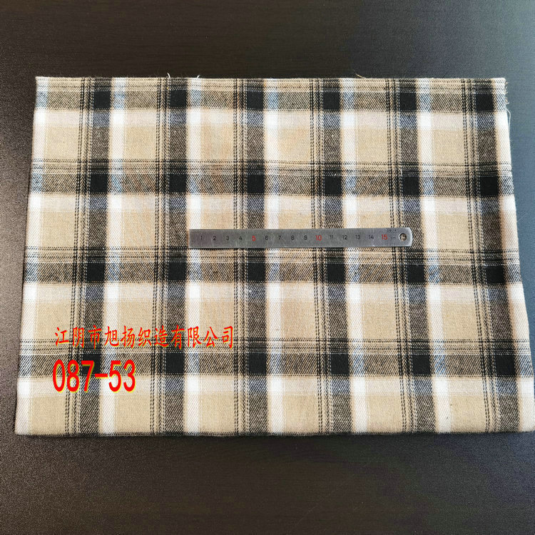 Picture of in stock brushed plaid fabric spring and summer women's shirt cloth 21 polyester cotton woven flannel plaid lining
