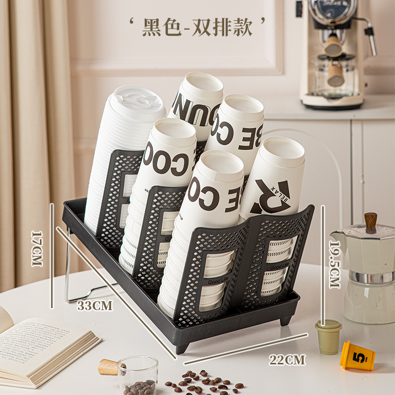 Picture of Removable multi-functional disposable paper cup holder single group double group size coffee cup storage rack
