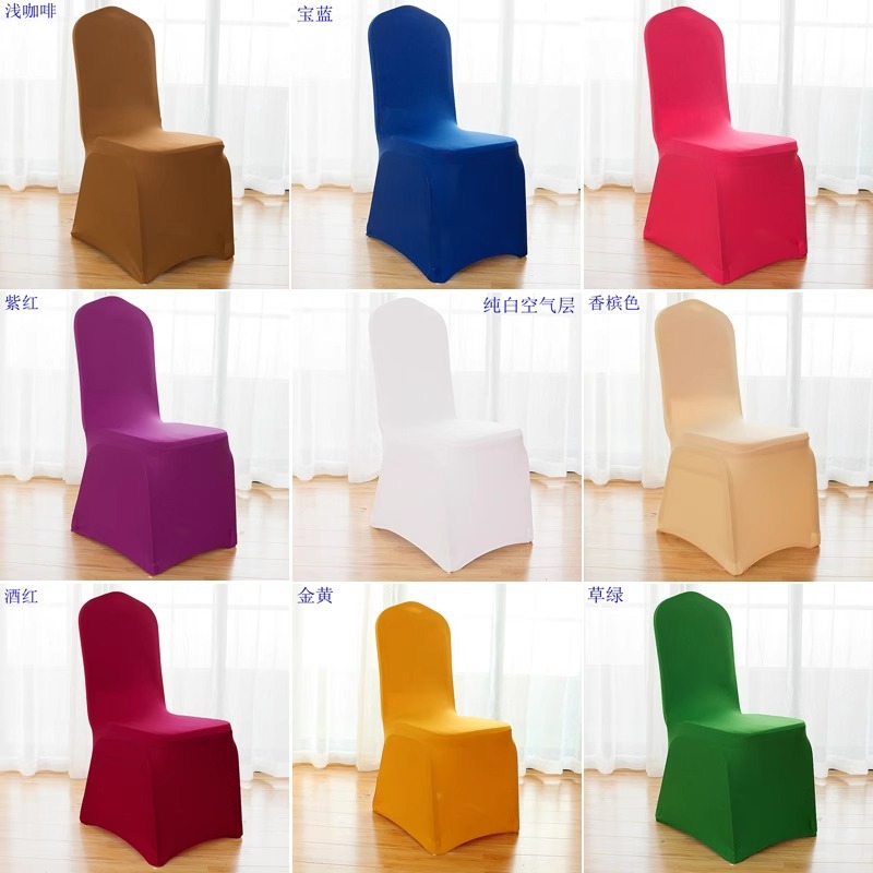 Picture of Elastic Chair Cover Thickened Hotel Chair Cover Wedding Banquet Hotel Wedding Universal Wedding Special All-inclusive