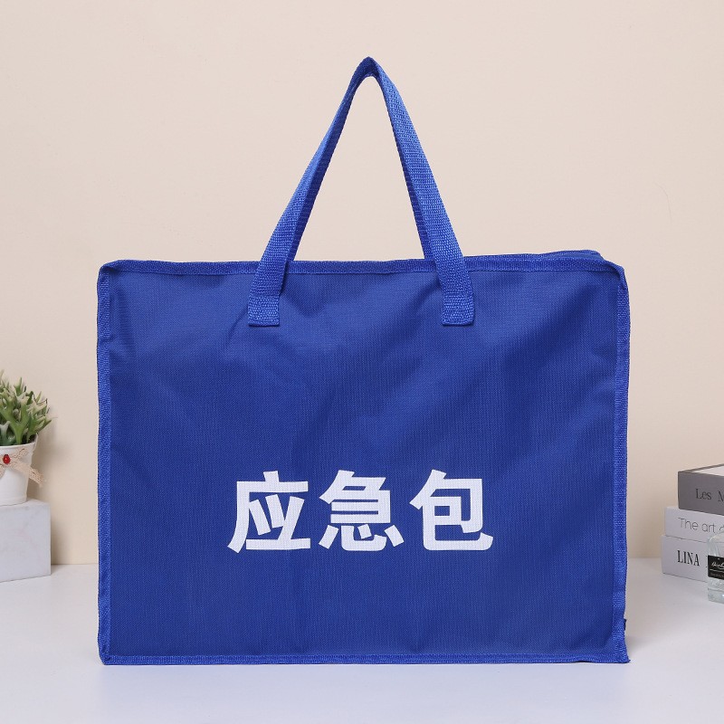 Non-woven emergency tools zipper bag custom logo dustproof outdoor emergency storage handbag disaster relief rescue bag