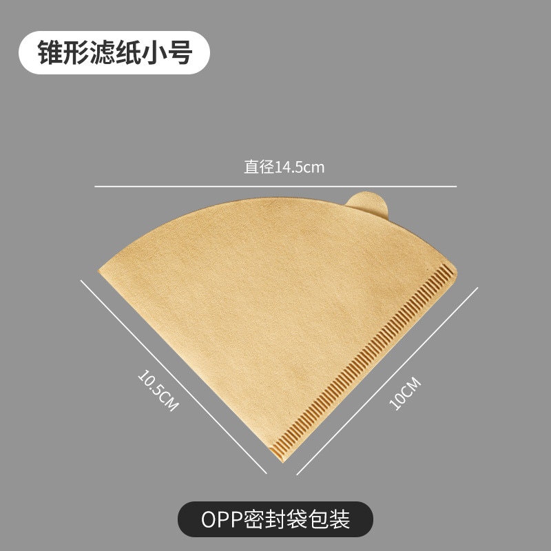 Picture of Japanese Virgin Pulp Coffee Filter Paper Fan-Shaped Cone Drip Coffee Pot V601-4 Person Unbleached