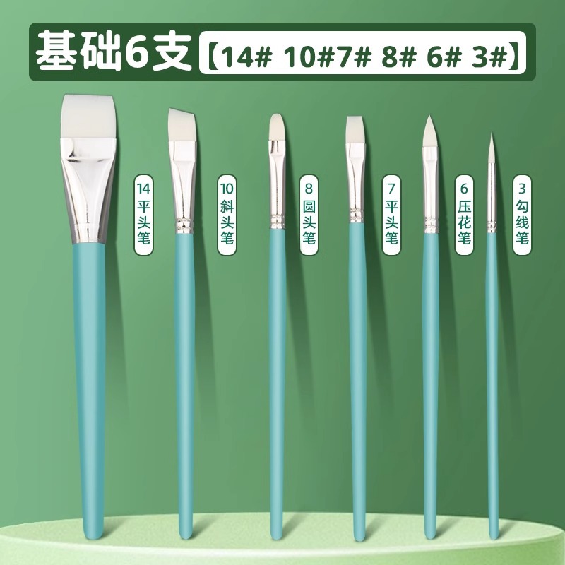 Picture of Special painting brush suit face painting embossing pen children's face color line pen cross-border 10 watercolor brushes