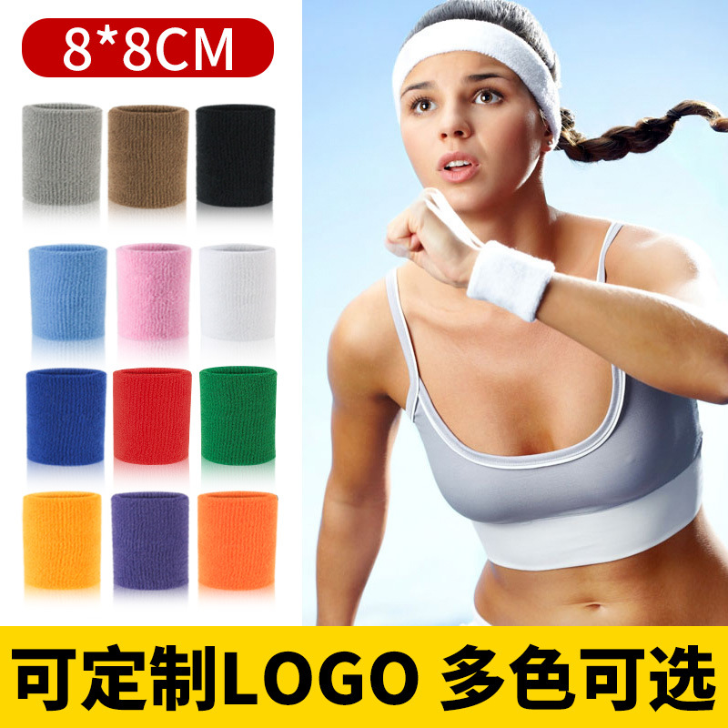 Wholesale Sweat-Absorbent Sports Wristbands Basketball Badminton Tennis Fitness Absorbent Sweat Knitted Breathable Towel Wrist Arm Sleeves
