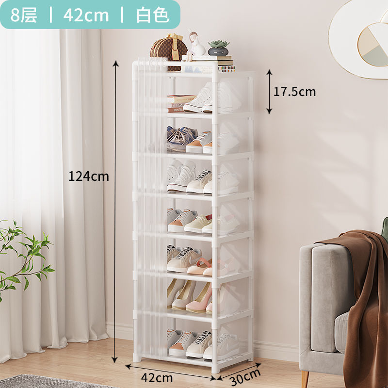 Picture of Shoe cabinet household doorway shoe rack with dust cover small narrow shade new 2023 multi-layer