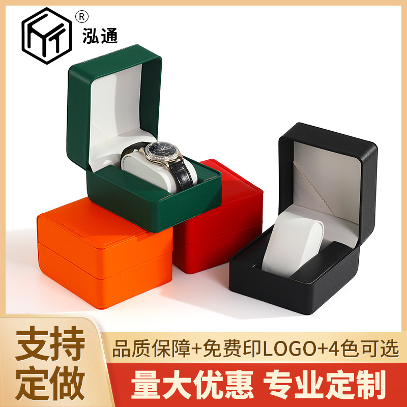 Source factory rounded PU two-color watch storage box in stock watch watch display box batch published watch gift box