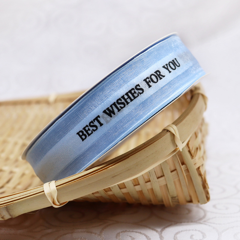 Picture of Factory in stock Happy Birthday Cake Ribbon Gift Flowers Braided Packaging Ribbon bouquet Ribbon Wholesale