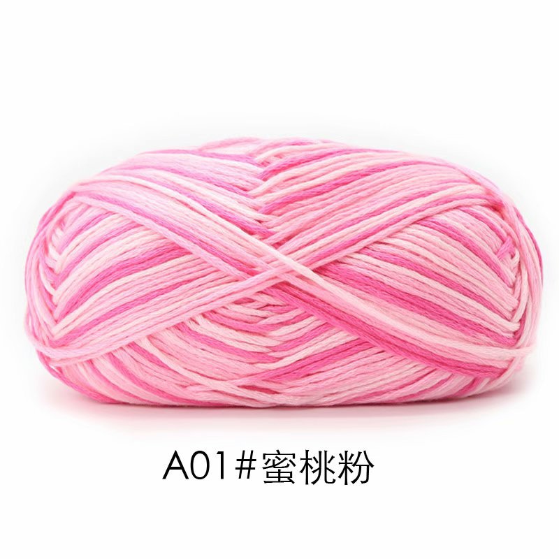 Picture of Su-velvet cotton hand-woven color wool knitting thread scarf coarse wool fancy doll coat needle sweater thread