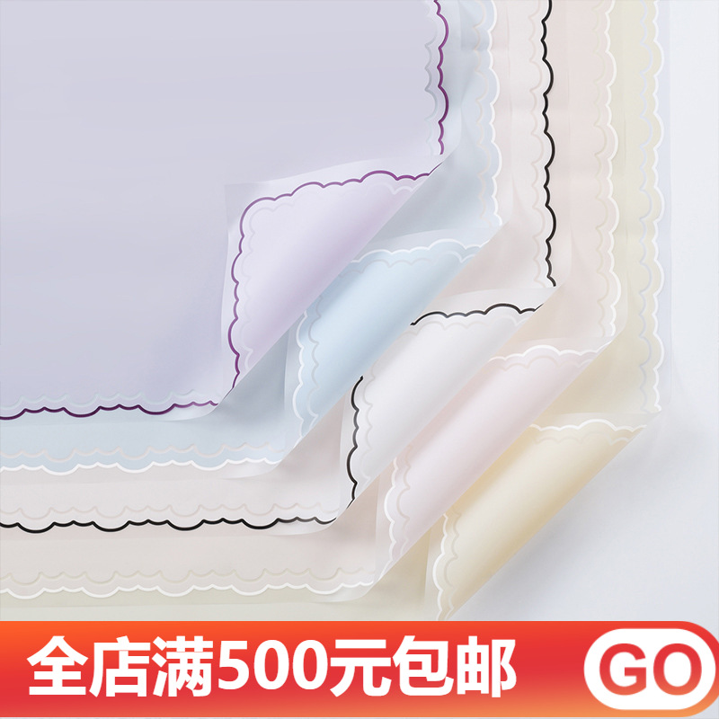 New Style Small Handkerchief Wrapping Flowers Paper Waterproof Jelly Film Wrapping Paper Material Strawberry bouquet Flowers Wrapping Paper