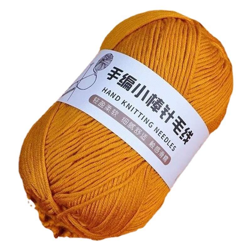 10 Strands of Silk Protein Milk Cotton Baby Thread, Skin-Friendly Cashmere Hand-Knitted Stick Needle Thick Wool Outwear Scarf Thread
