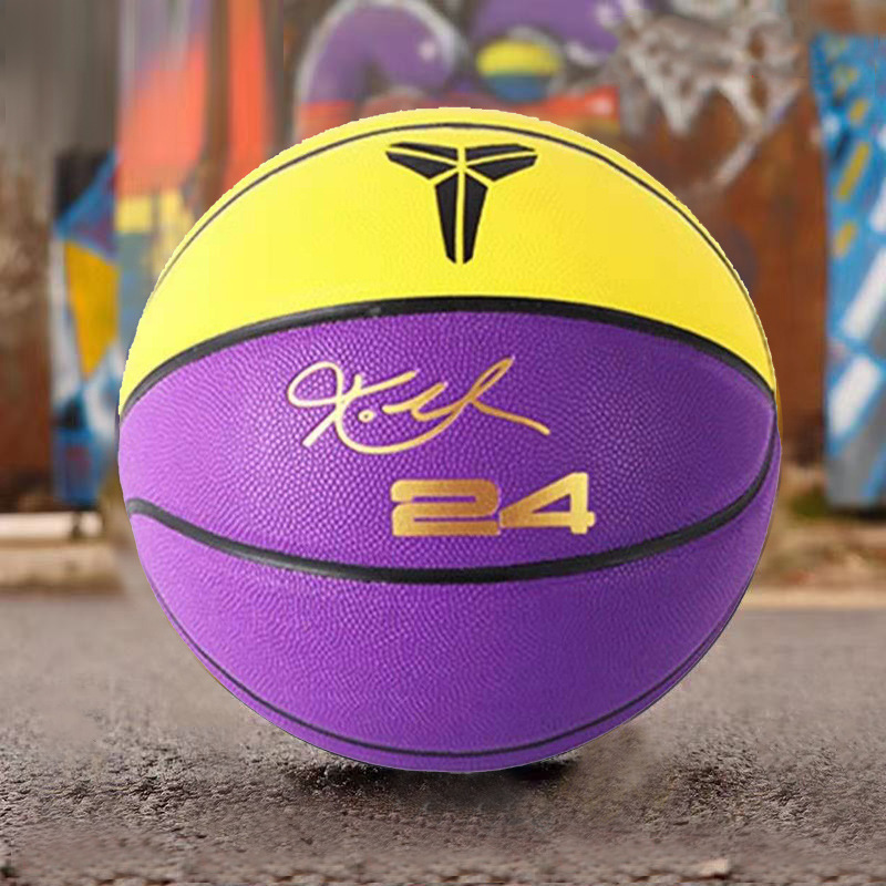 Picture of Black Mamba 24 Kobe Bryant Basketball Signature Limited Edition Children Basketball Authentic Primary and Secondary School Students Special No.5 No.7 Blue Ball