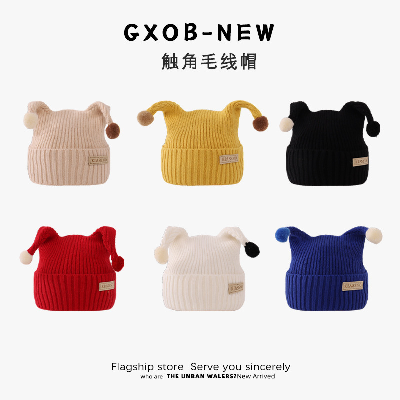 Picture of Baby Hat Autumn and Winter Cute Antenna Knitted Wool Hat for Boys and Girls Winter Ear Protection Thickened Baby Sunscreen Hat
