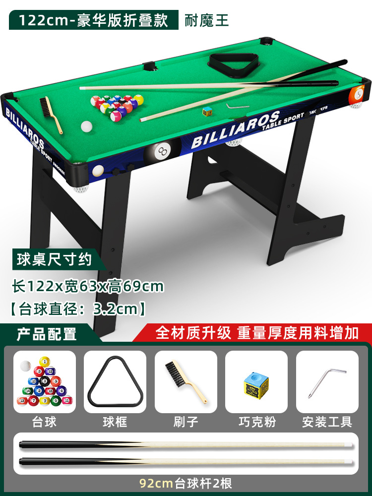 Picture of Children's billiard table household folding multi-functional extra large solid wood parent-child interactive rounded small mini billiard table