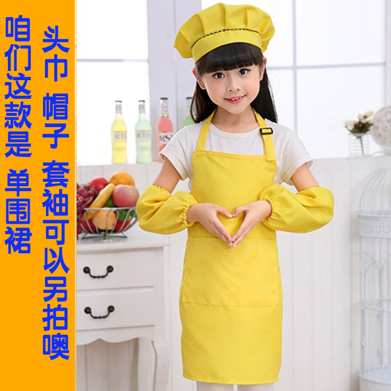 Picture of Primary and Secondary School Students Learn to Cook, Kidsren's Aprons, Customized Logo, Labor Class, Art Painting, Advertising Printing, DIY Wholesale