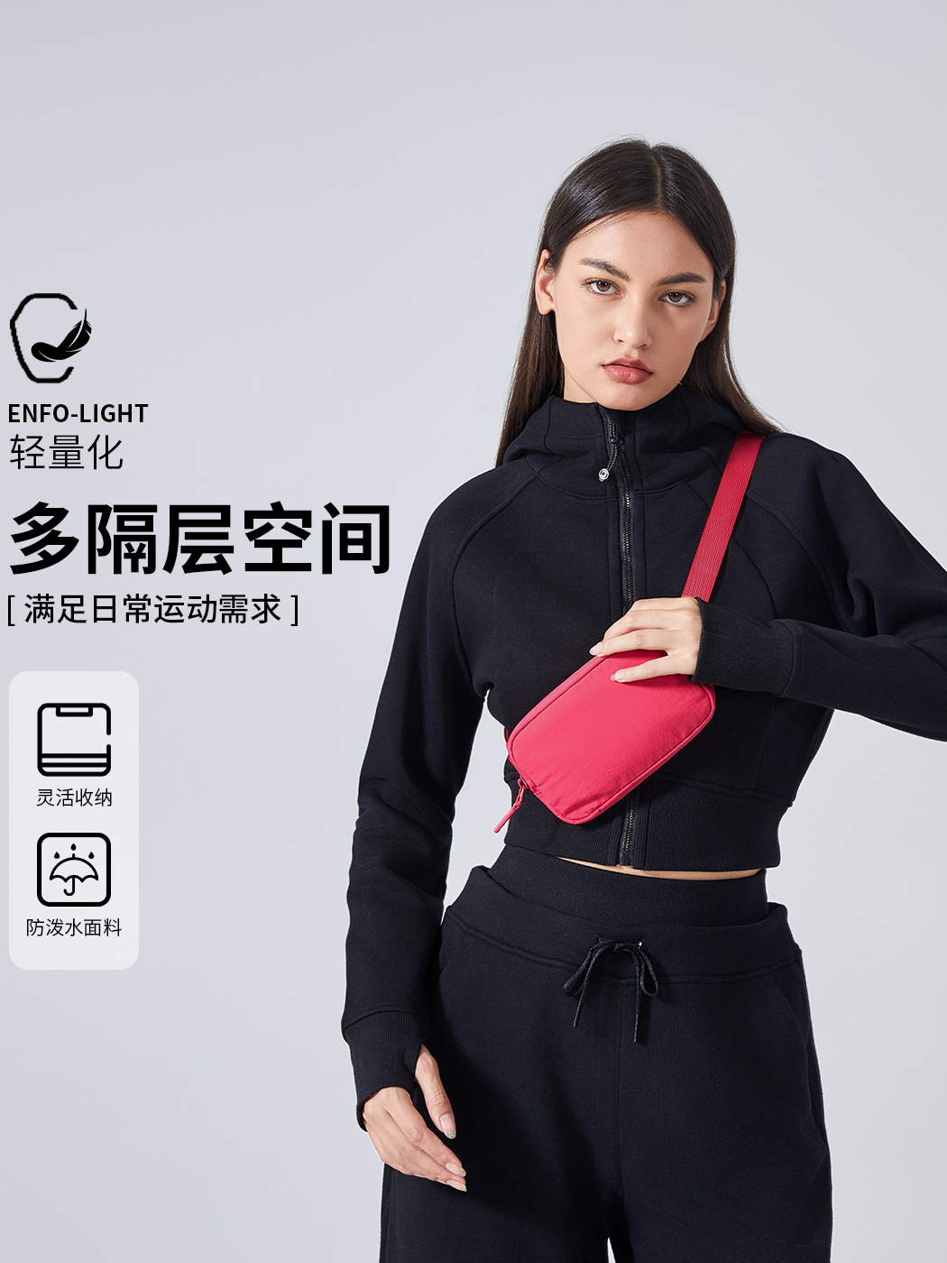 Picture of Sports Waist Bag Women's Outdoor Fitness Small Bag Running Casual Chest Bag Small Fashionable All-match Crossbody Bag DAW169