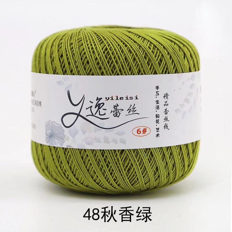 Picture of No. 6 Lace Thread High Twist Cotton Crochet Thread DIY Hand Knitted Irish Summer Thin Thread Material Package