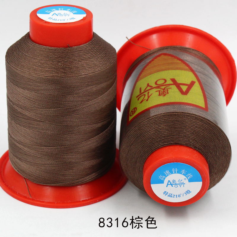 Picture of Oyi 3 strands of Bondi thread braided thread leather hand stitching non-scattered strand sewing machine thread shuttle thread embroidery