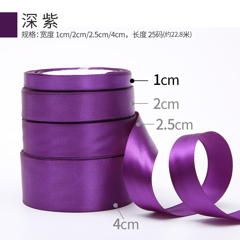 Picture of Solid color bow polyester silk ribbon bouquet wrapping paper material handmade diy gift ribbon 1cm wholesale