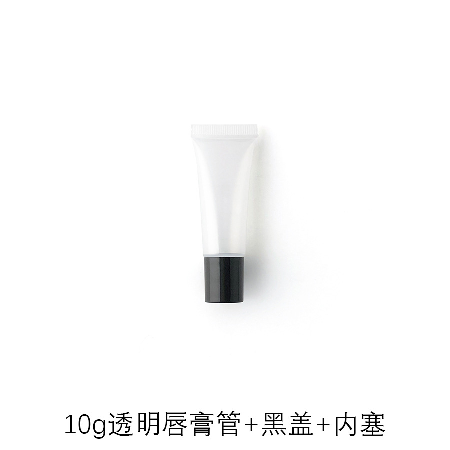 Picture of [Spot] 10g15g20g transparent white lipstick hose cosmetic hose packaging empty bottle lip gloss packaging