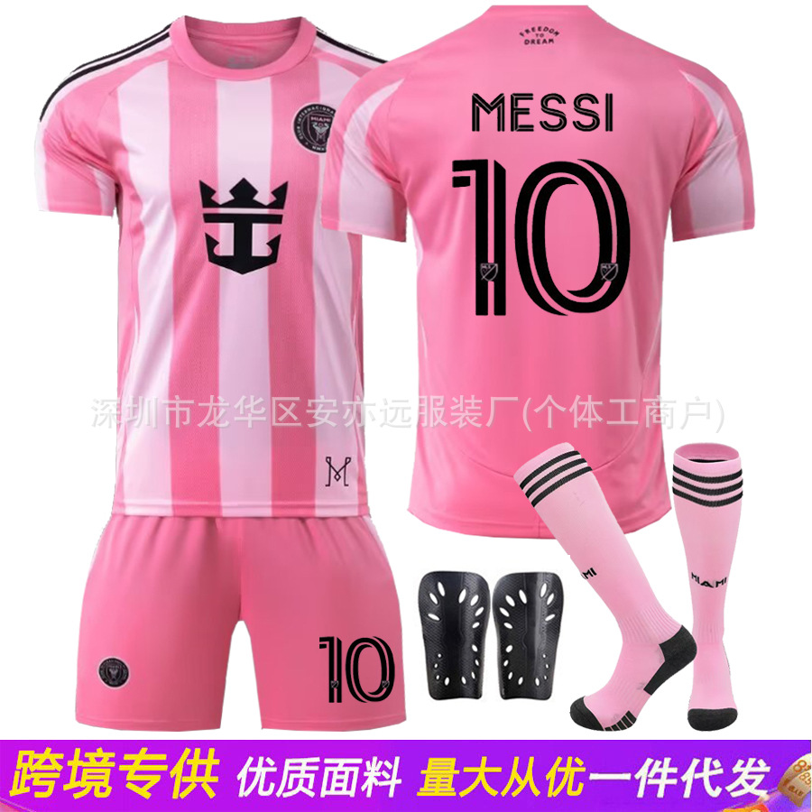 2526 Miami Home Pink No.10 Messi Jersey No.9 Suarez Children's Adult Football Clothes suit