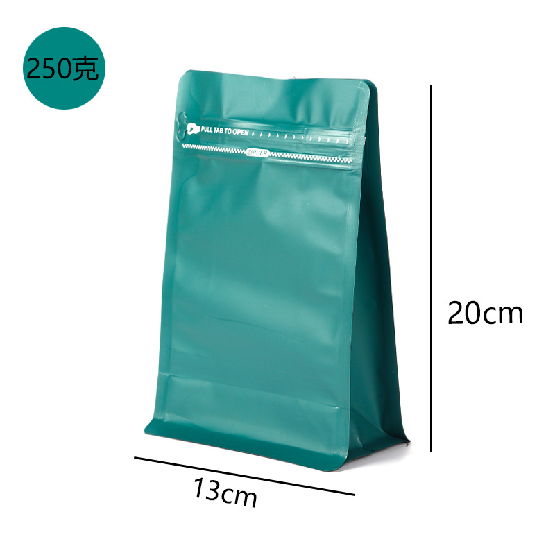 Picture of Cross-border spot easy-to-tear zipper eight-sided packaging bag coffee bean aluminum foil bag cat and dog food feed sealed bag