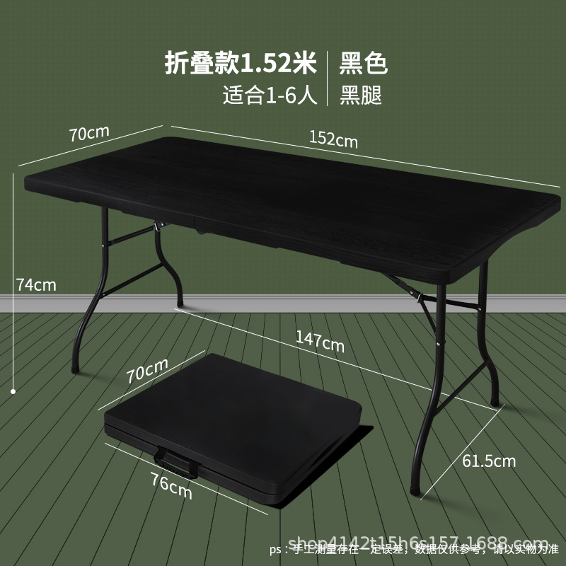 Picture of Jimmy Rabbit Folding Table Night Market 1.2m Stall Selling Table Outdoor Camping Long Table Home Desk Dining Table Portable