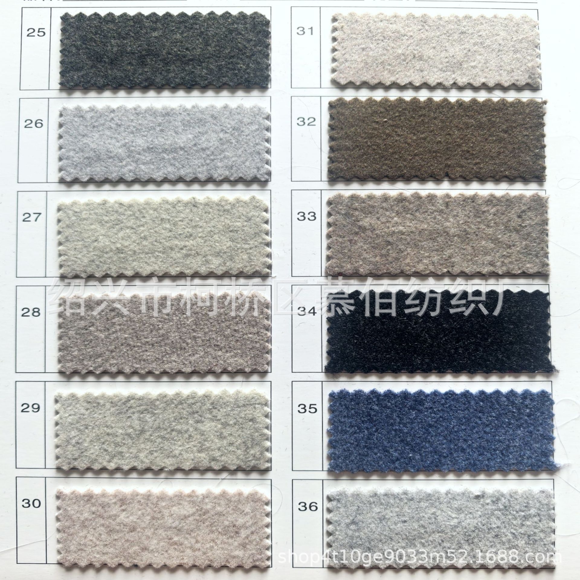 Picture of In stock, thickened knitted platinum wool, warm coat jacket, all-polyester wool, autumn/winter two-tone dragon-phoenix wool coat fabric