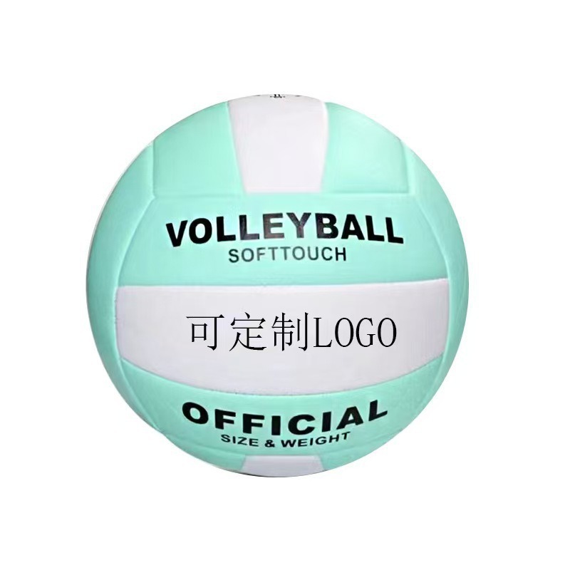 Picture of Factory wholesale volleyball No. 5 adult competition inflatable volleyball 4 primary school training machine sewing volleyball high school entrance examination special
