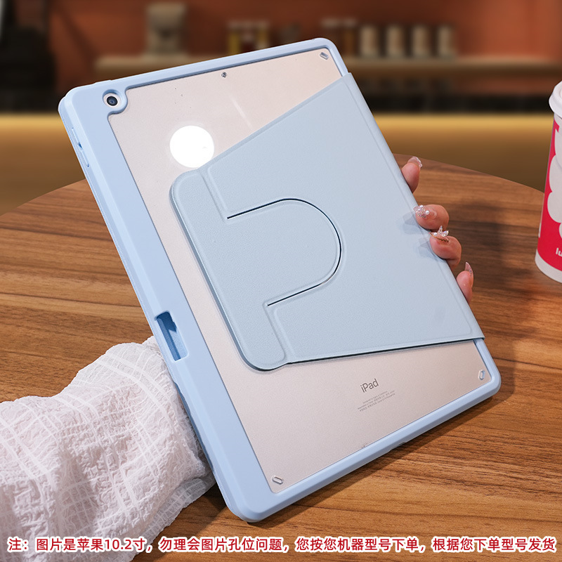 Picture of Suitable for OPPO flat protective cover AIR2 set 11.4 inch 360 rotating acrylic pen slot plus Pro12.1