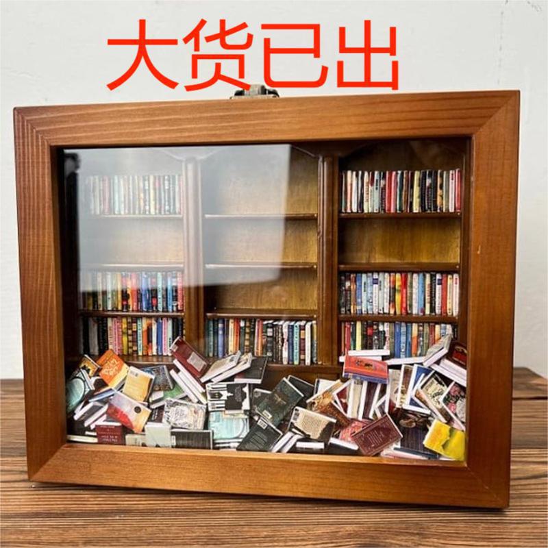 Cross-border new Shake Away Your Anxiety creative anti-Anxiety bookshelf small ornaments decompression gift