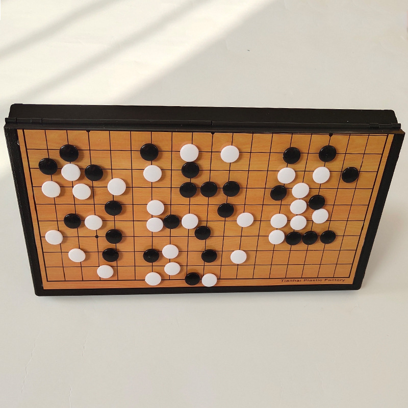 Picture of Youming Magnetic Go Board suit Children's Go Wholesale Magnetic Black and White Chessmen Magnetic Five Go