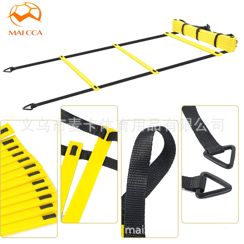 Picture of Football training equipment agility ladder speed ladder sensitive ladder pace training ladder rope ladder agility ladder suit bar cross-border