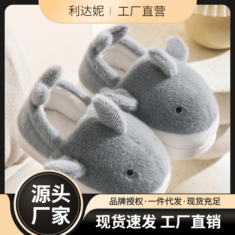 Whale Cotton Shoes for Kidsren and Girls Autumn and Winter 2025 New Indoor Home Warm Cartoon Furry Slippers for Men