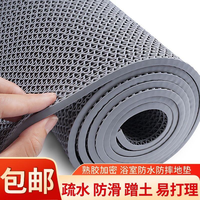 pvc hollow floor mat s mat mesh floor mat swimming pool bathroom kitchen toilet anti-slip mat plastic mat