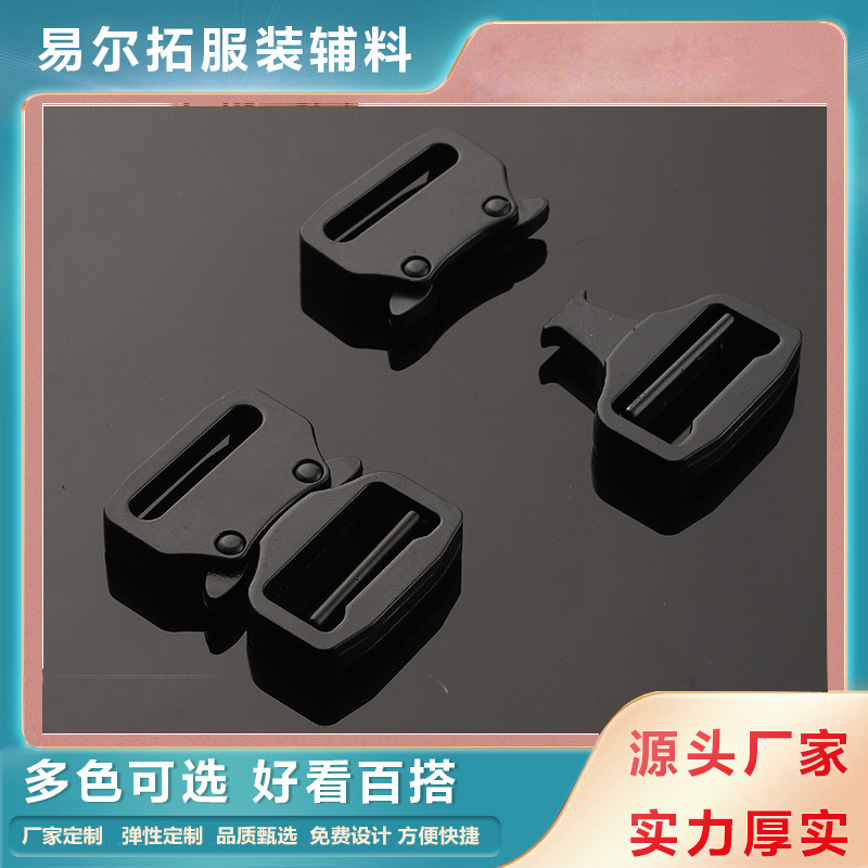 Factory Direct Sales a variety of all-metal buckle semi-metal buckle plastic buckle creative personality metal buckle