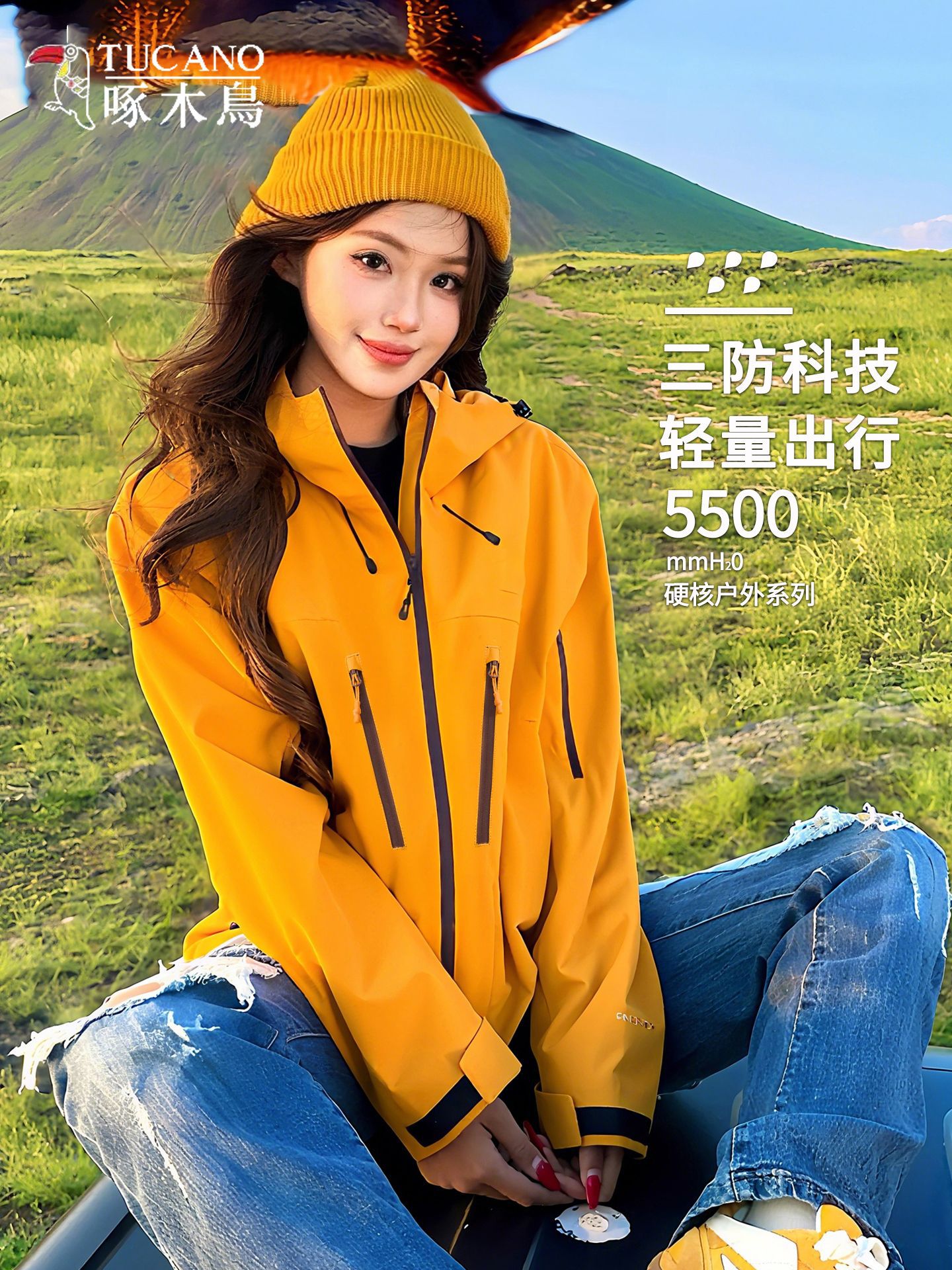 Woodpecker orange jacket for women and men new three-in-one outdoor travel climbing grassland wear giant good-looking jacket