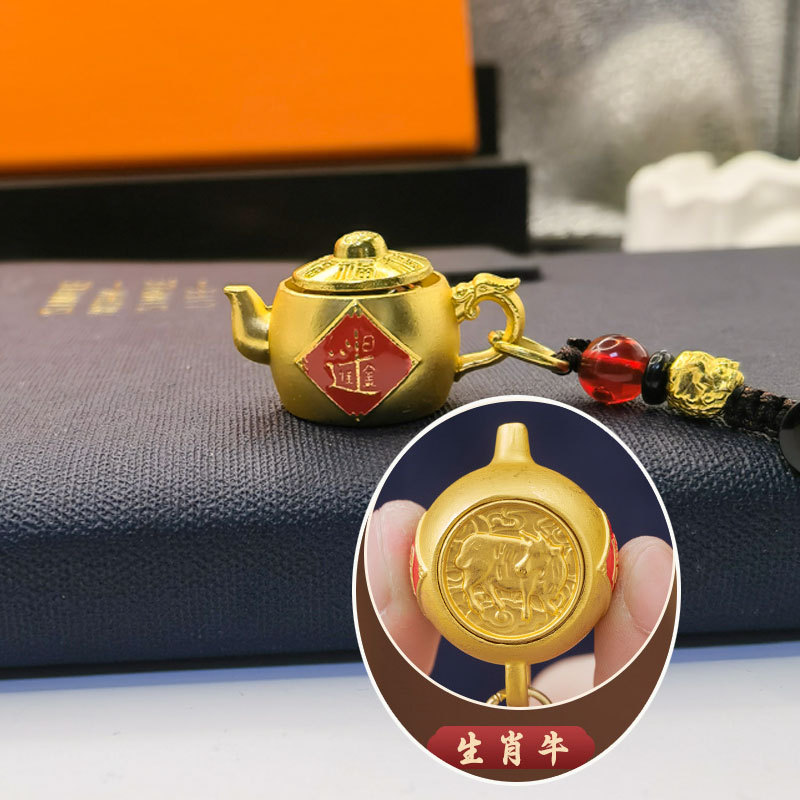 Picture of Zodiac Zodiac Turn Handle Pot Key Chain Daily Gold Pendant Carry-on Coin Purse Pendant Zodiac Turn