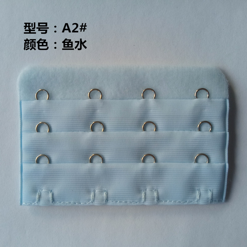 Picture of Three Rows and Four-Button Bra Extension Buckle Three Rows and 4-Button Intimates Extension Back Buckle Unpackaged Electroplated Bra Hook
