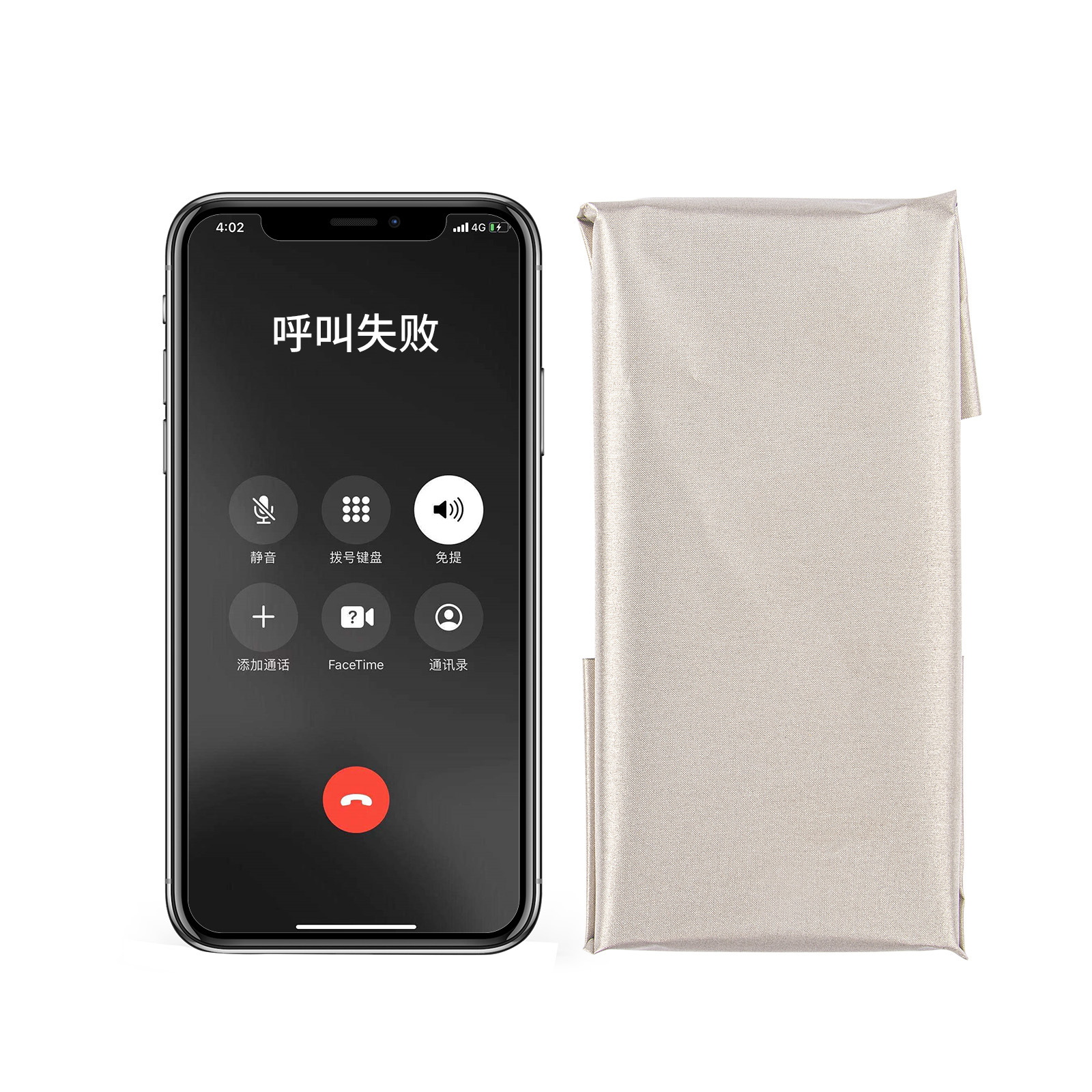Picture of RFID shielding cloth anti-electromagnetic radiation anti-scanning anti-degaussing anti-theft brush wallet lining touch screen gloves conductive cloth
