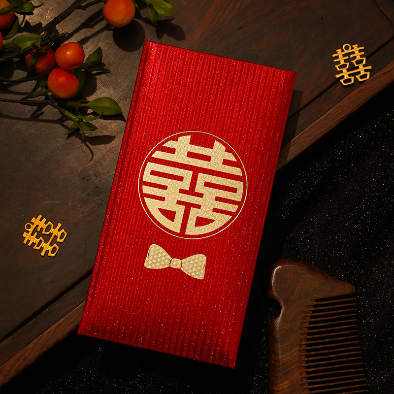 Picture of Wedding supplies wedding red envelope golden onion happy word hot stamping red envelope wholesale profit is the wedding red envelope bag change happy bag