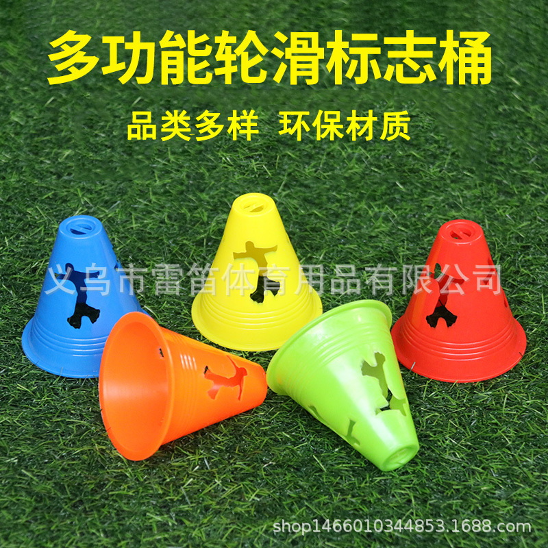 Picture of 8cm high flat flower humanoid pile roller slide pile Mark bucket obstacle corner foot pile roller skate roller skate roadblock semi-soft