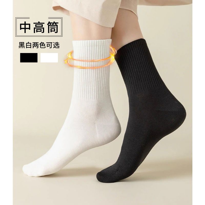 [Drop Shipping] Breathable Socks for Girls and Boys, Summer Thin, Deodorant and Sweat-Absorbent Mid-Calf Sports Basketball Pile Socks