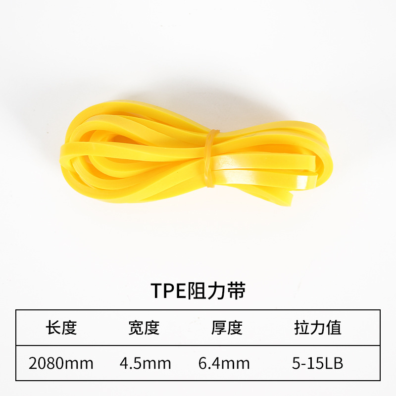 Picture of Resistance belt elastic belt TPE latex tension device elastic ring fitness belt pull-up belt elastic rope tension belt