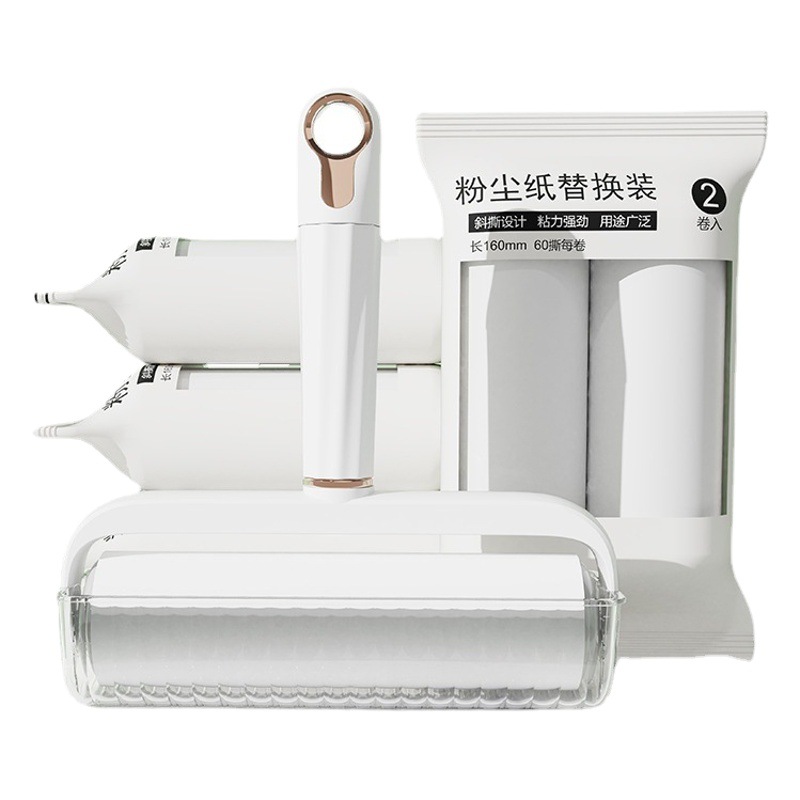 Light Luxury Hair Sticking Artifact with Lid New Widened Hair Sticking Appliance Household Clothes Cleaning Hair Remover Roller Hair Remover