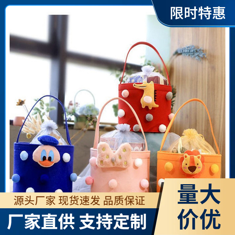 Ready-Made Felt Souvenir Gift Bag, Souvenir Gift Bag, First Birthday Gift Box, Cute Hug Bucket