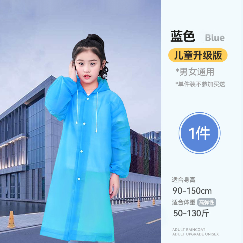 Picture of Thickened Non-Disposable Eva Raincoat Portable Adult Men and Women Travel Outdoor Waterproof Long Full Body Poncho Thick