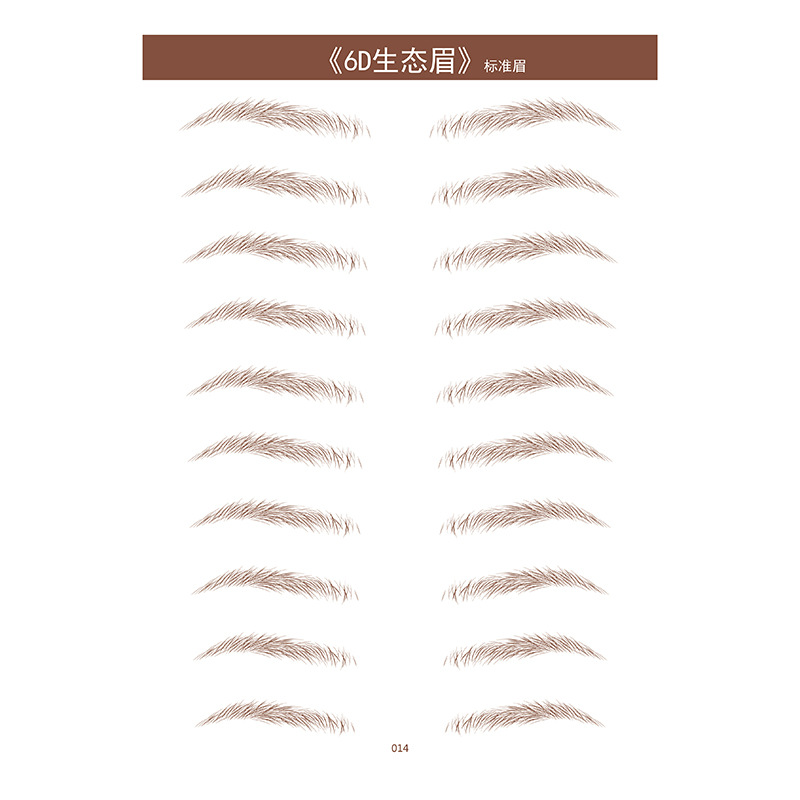 Picture of Amazon Cross-border 6D Eyebrow Tattoo Eyebrow Tattoo Water Transfer Internet Celebrity 3D Imitation Eyebrow Tattoo Customization
